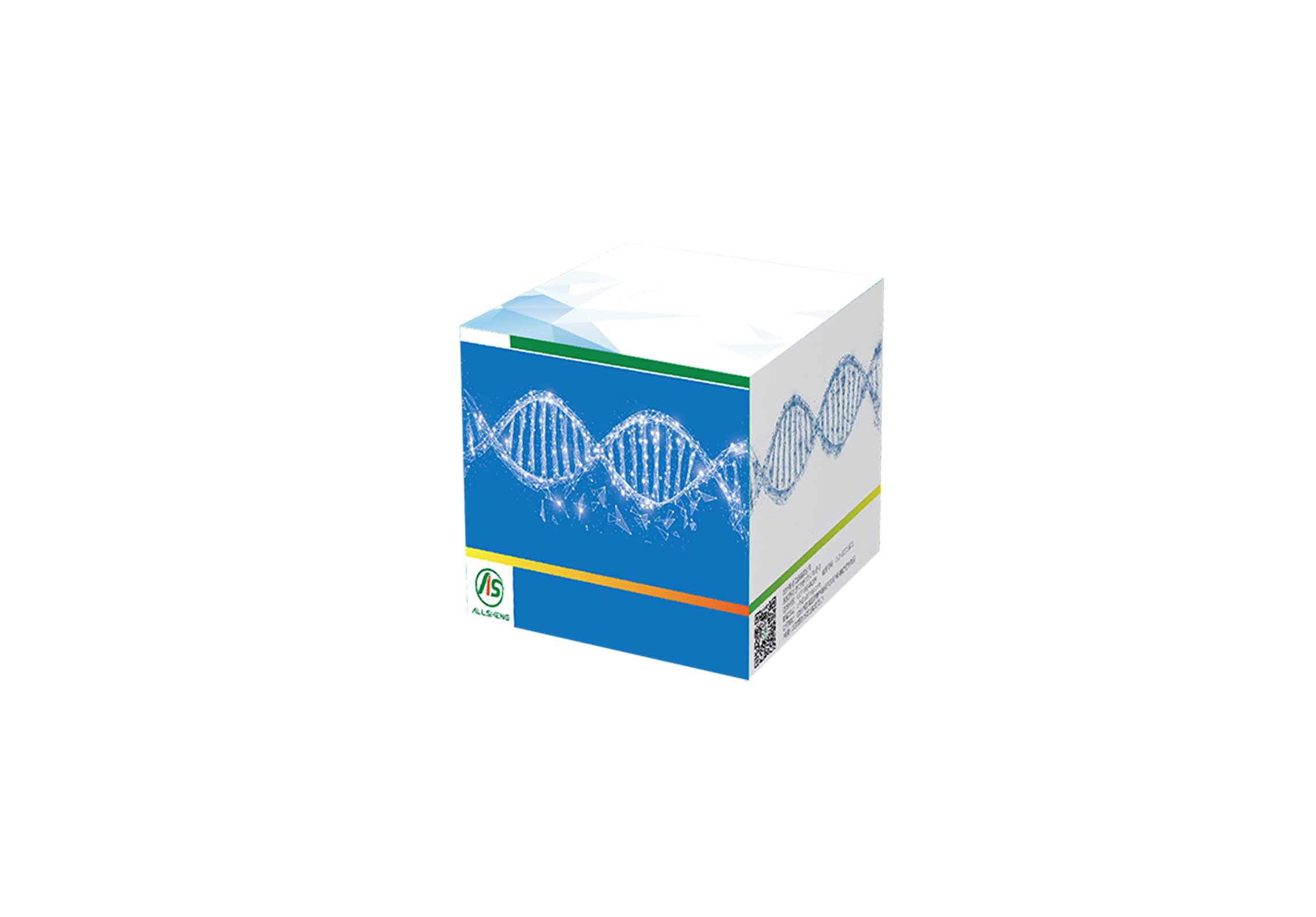 dsDNA 高灵敏度定量分析试剂盒