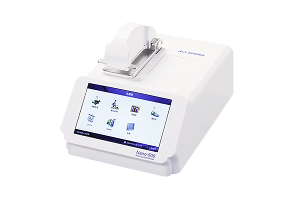 Nano-500