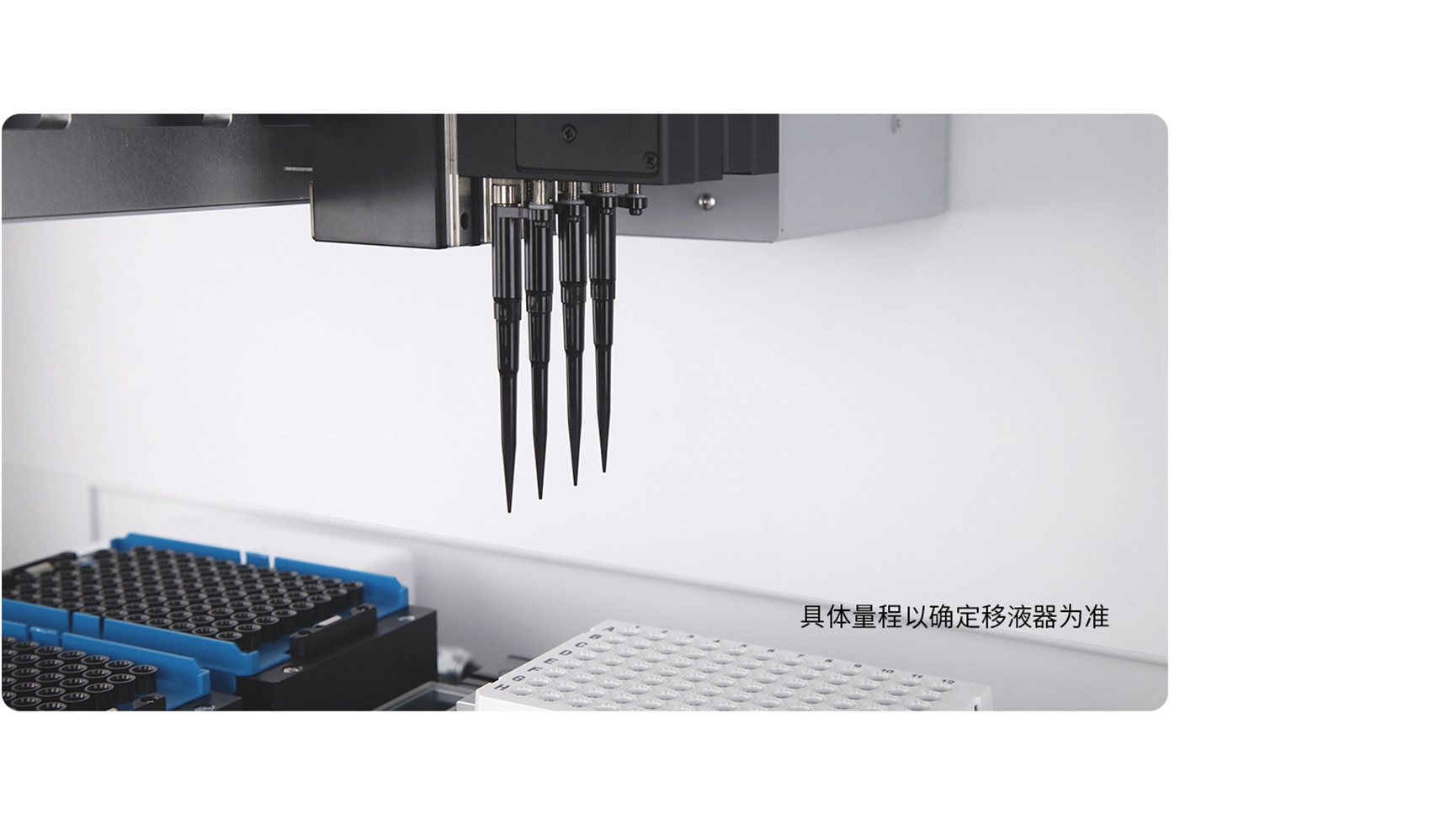 奥盛仪器
