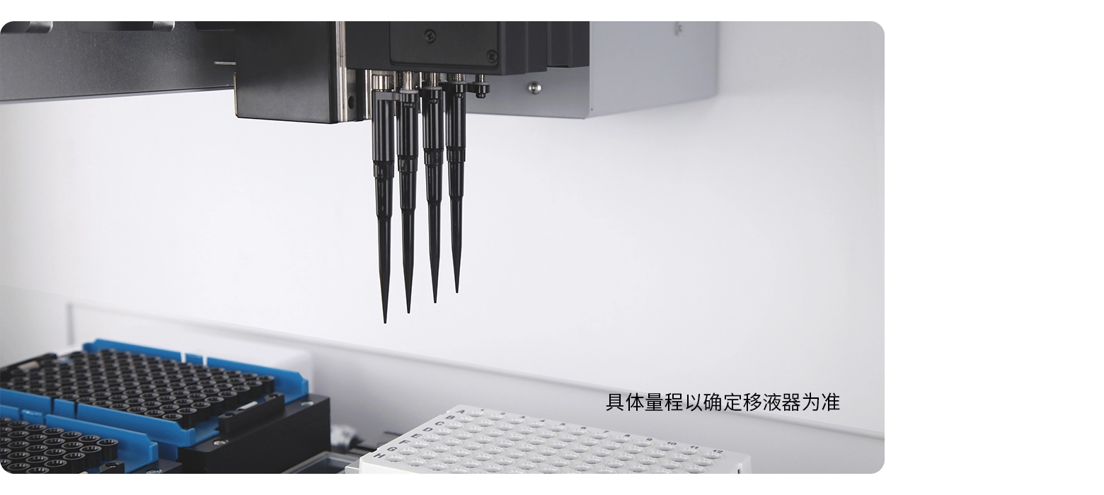 奥盛仪器